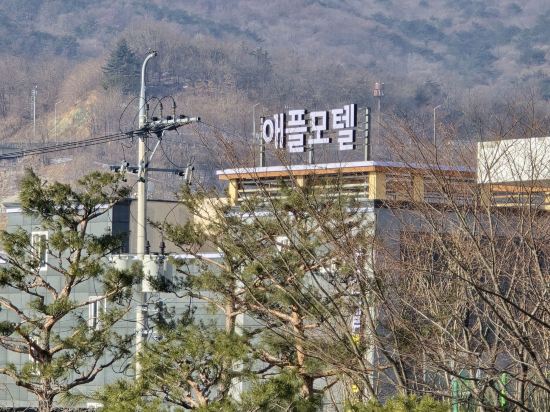 소백산 풍기 온천 리조트 쿠폰