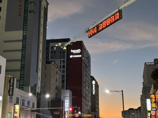 제주센트럴시티호텔 쿠폰