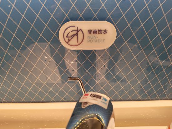 上海唐鎮智選假日酒店優惠