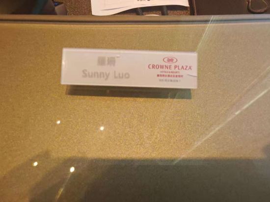 澳門皇冠假日酒店優惠