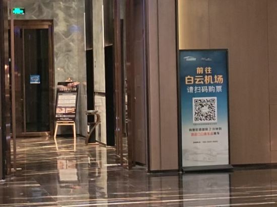 廣州番禺大道希爾頓歡朋酒店優惠