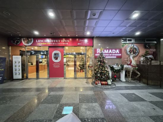 라마다 호텔앤스위트 서울 남대문 쿠폰