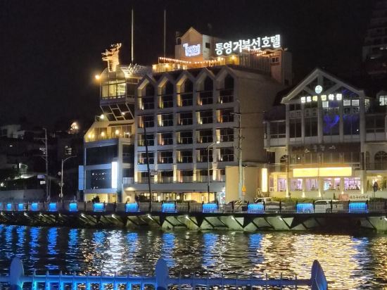 통영거북선호텔 쿠폰