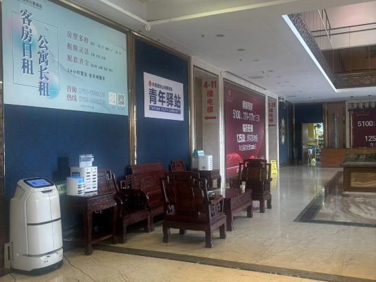 台山渤海國際公寓酒店優惠