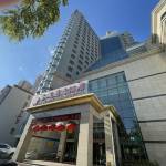 库尔勒梨城花园酒店