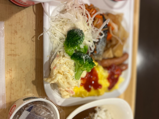 名鉄イン名古屋錦 クーポン