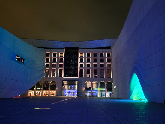 파라다이스시티 쿠폰