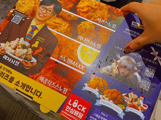 인터컨티넨탈 그랜드 서울 파르나스 쿠폰