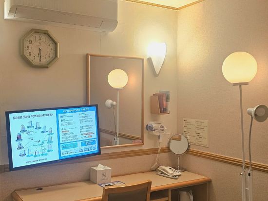 토요코인 부산역1 쿠폰