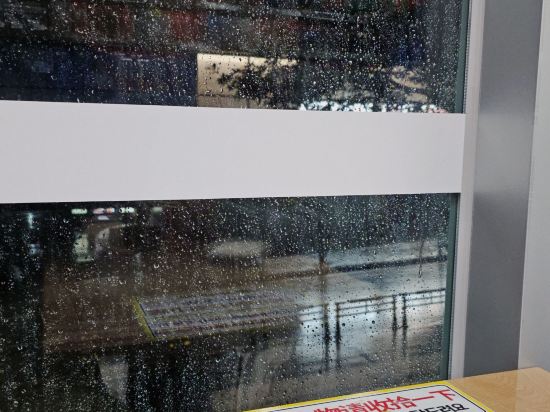 제주센트럴시티호텔 쿠폰