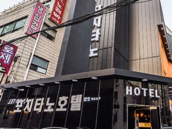 포지타노호텔 쿠폰