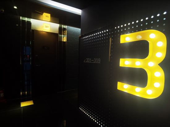 호텔 여기어때 대구역점 쿠폰