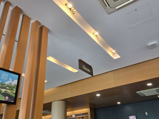 제주항공우주호텔 쿠폰