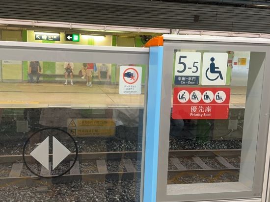 香港瑞生嘉威酒店優惠