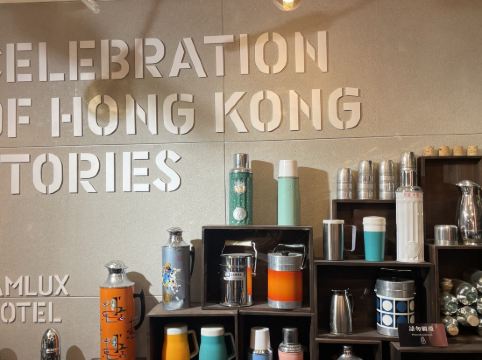 香港君立酒店優惠