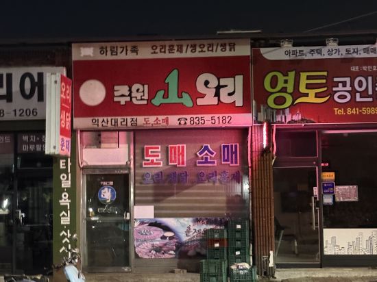 웨스턴라이프 호텔 쿠폰