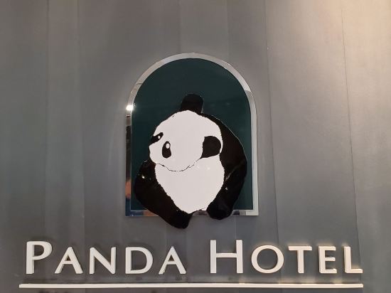 香港悦來酒店優惠