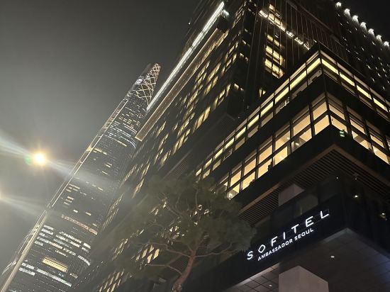 소피텔 앰배서더 서울 호텔 & 서비스드 레지던스 쿠폰