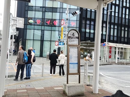 インターナショナルガーデン成田 クーポン