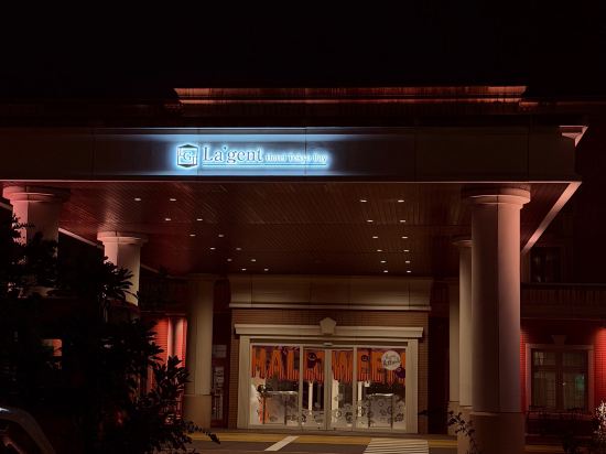 ラ・ジェント・ホテル東京ベイ クーポン