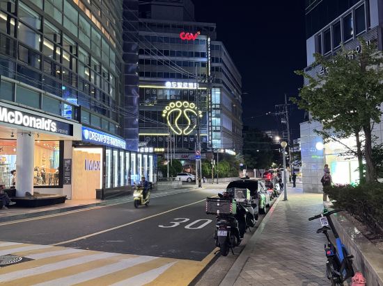 안다즈 서울 강남 쿠폰