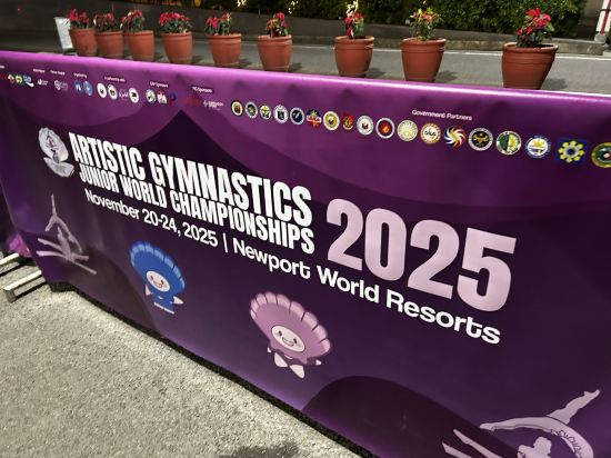 貝爾蒙特馬尼拉酒店優惠