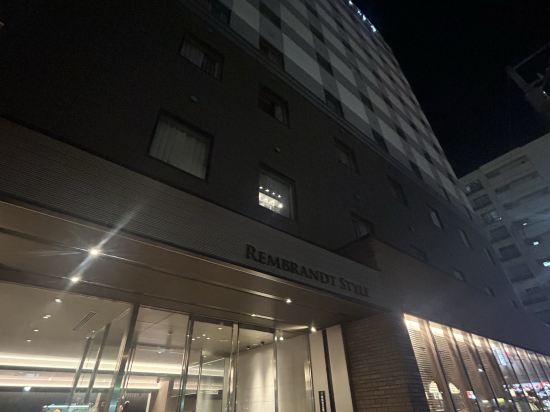 レンブラントスタイル札幌 クーポン