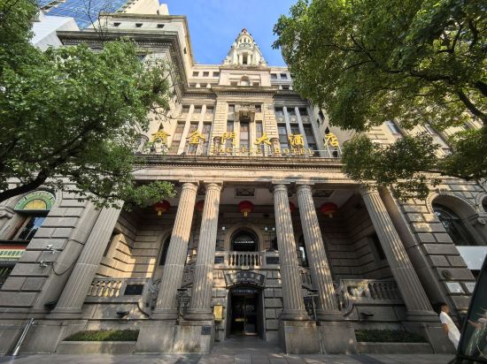 퍼시픽 호텔 쿠폰