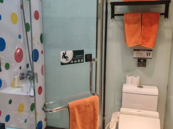 M•S美宿美樂汀藝術品酒店(蕪湖步行街店)優惠