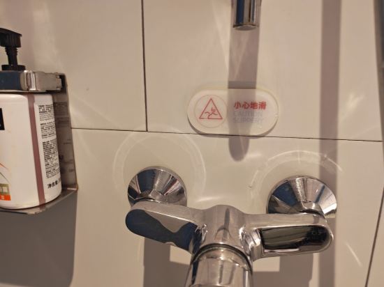 上海唐鎮智選假日酒店優惠