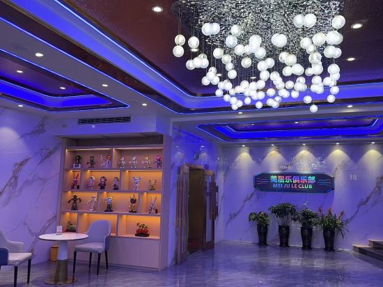 海豐美居樂酒店優惠