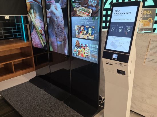 연화문호텔 쿠폰