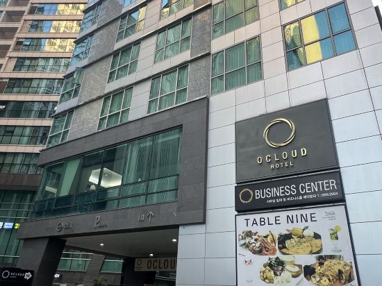 오클라우드호텔 강남 쿠폰
