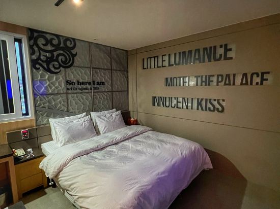 Miryang Goung 쿠폰