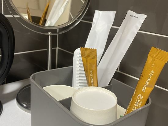 호텔 메종드거제 쿠폰