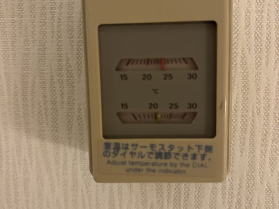 品川プリンスホテル クーポン