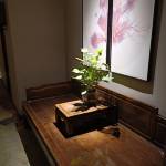 蝶来花半酒店(成都神仙树玉林店)