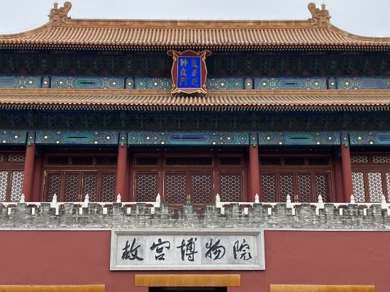 珠海萬奈公寓(富華里店)優惠