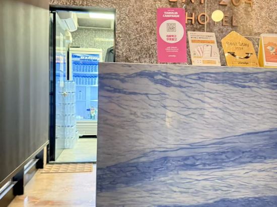 인천구월 호텔베이204 쿠폰