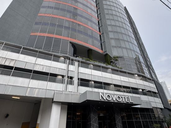 巴拿馬城諾富特酒店優惠