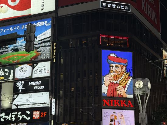 レンブラントスタイル札幌 クーポン