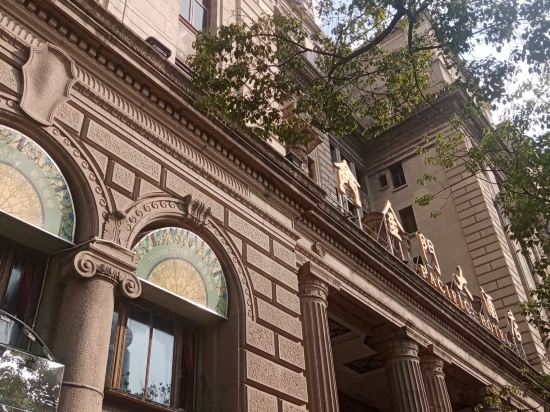 퍼시픽 호텔 쿠폰