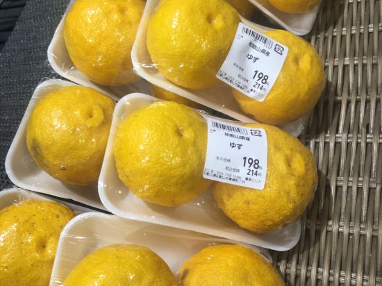 ホテルグランヴィア和歌山 クーポン