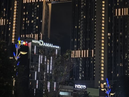 吉隆坡安莎酒店優惠