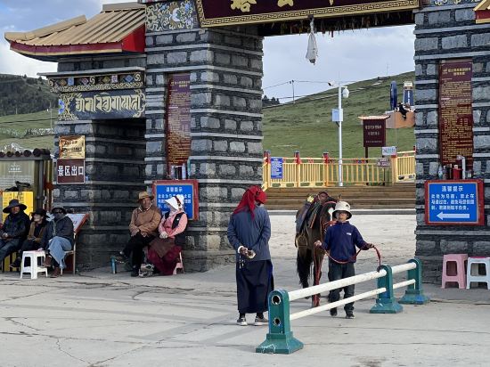 康定塔公草原曼達拉酒店優惠