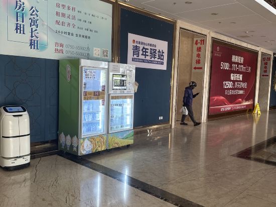 台山渤海國際公寓酒店優惠