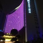 珠海怡景湾大酒店