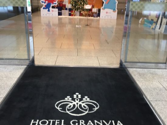 ホテルグランヴィア和歌山 クーポン