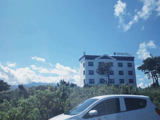 해호텔 제주 쿠폰