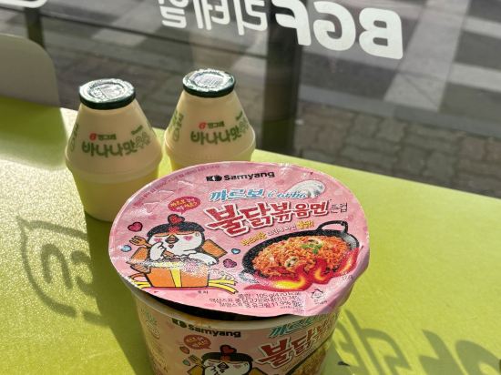 제주센트럴시티호텔 쿠폰